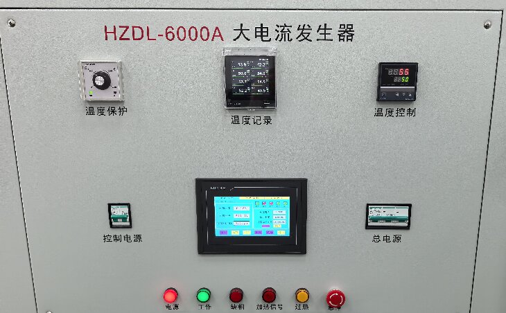 大電流發生器