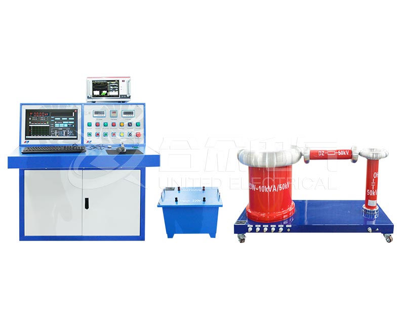 局部放電測試系統 HZJF-10kVA/50kV 全自動 局放試驗設備